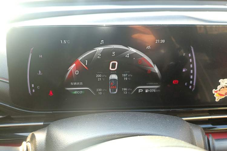 Used GAC Trumpchi EMPOW 2021 270T DCT J11 Version Instrument Cluster
