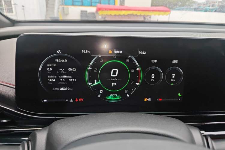 Used GAC Trumpchi EMPOW 2021 270T DCT J16 Version Instrument Cluster