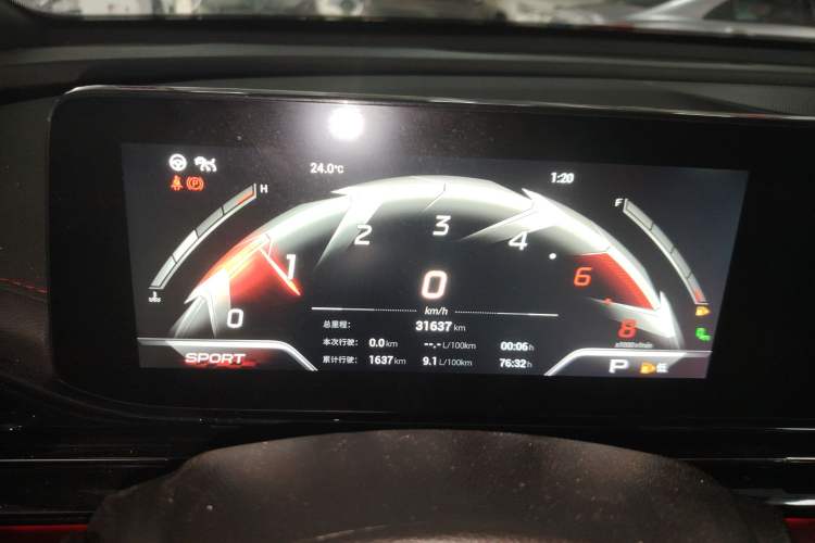 Used GAC Trumpchi EMPOW 2021 270T DCT J16 Version Instrument Cluster