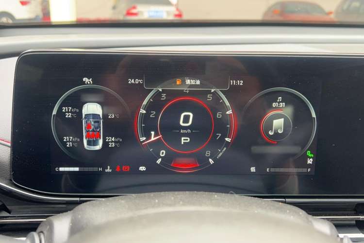 Used GAC Trumpchi EMPOW 2021 270T DCT J16 Version Instrument Cluster