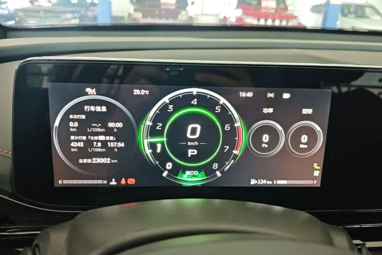 Used GAC Trumpchi EMPOW 2021 270T DCT J16 Version Instrument Cluster