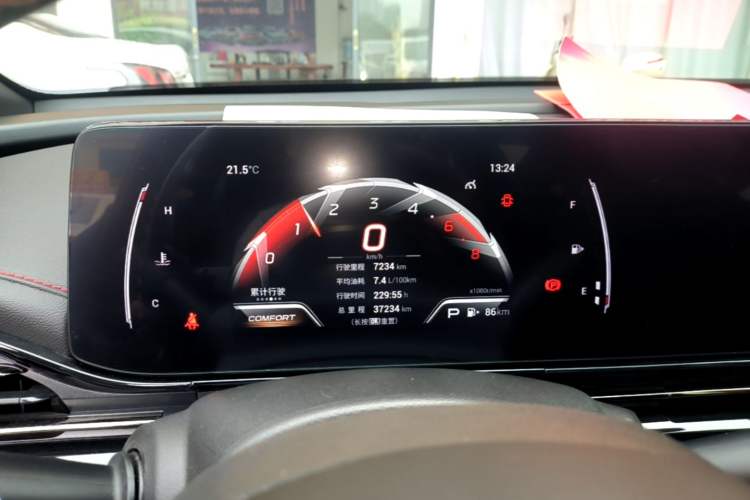 Used GAC Trumpchi EMPOW 2021 270T DCT J15 Version Instrument Cluster