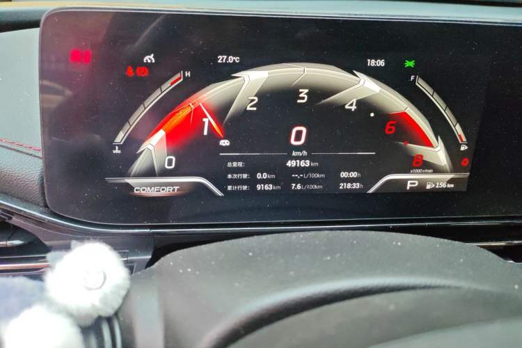 Used GAC Trumpchi EMPOW 2021 270T DCT J16 Version Odometer Close Up