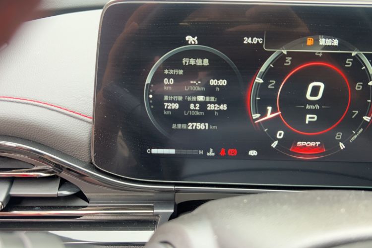 Used GAC Trumpchi EMPOW 2021 270T DCT J16 Version Odometer Close Up