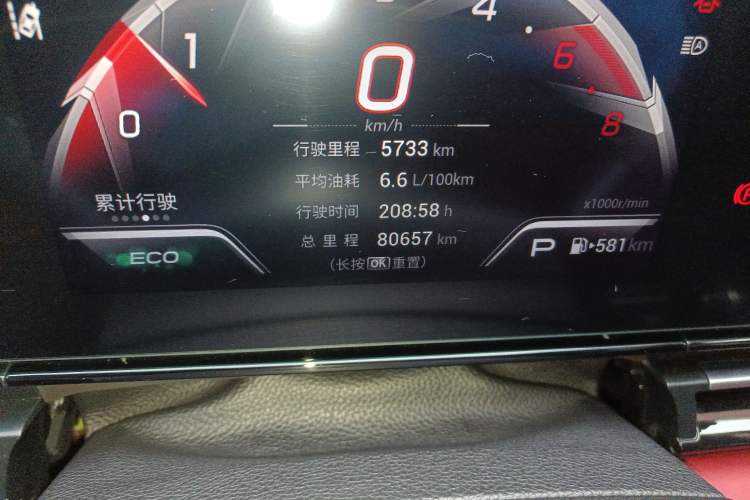 Used GAC Trumpchi EMPOW 2021 270T DCT J11 Version Odometer Close Up
