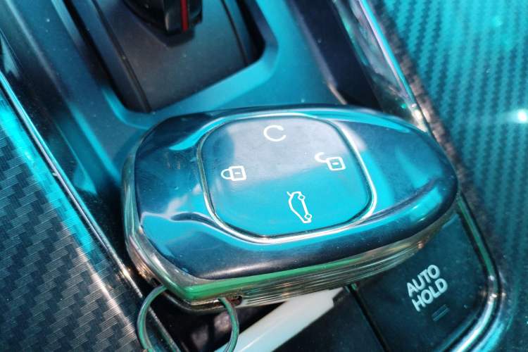 Used GAC Trumpchi EMPOW 2021 270T DCT J15 Version Vehicle Key