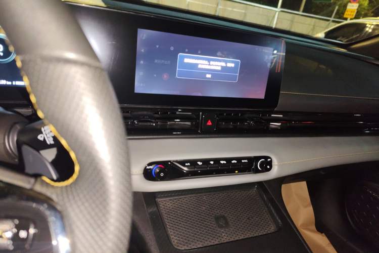 Used GAC Trumpchi EMPOW 2021 270T DCT J16 "Su Shen" Limited Edition Audio And AC Panel