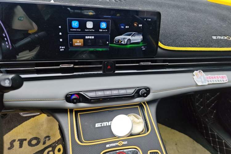 Used GAC Trumpchi EMPOW 2021 270T DCT J15 Version Audio And AC Panel