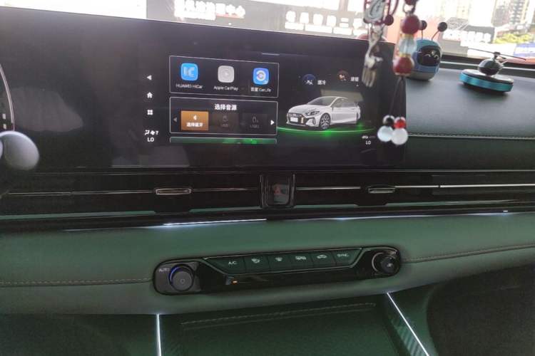Used GAC Trumpchi EMPOW 2021 270T DCT J15 Version Audio And AC Panel