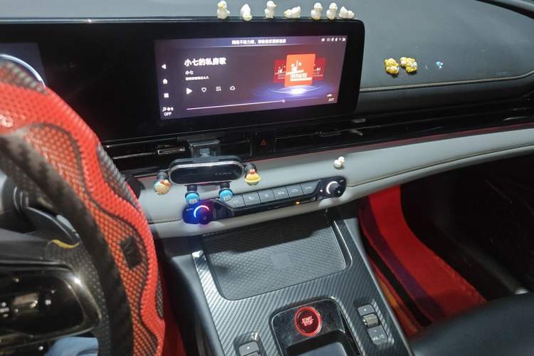 Used GAC Trumpchi EMPOW 2021 270T DCT J16 Version Audio And AC Panel