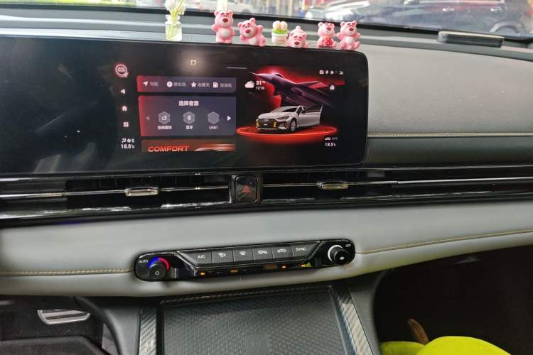 Used GAC Trumpchi EMPOW 2021 270T DCT J16 Version Audio And AC Panel