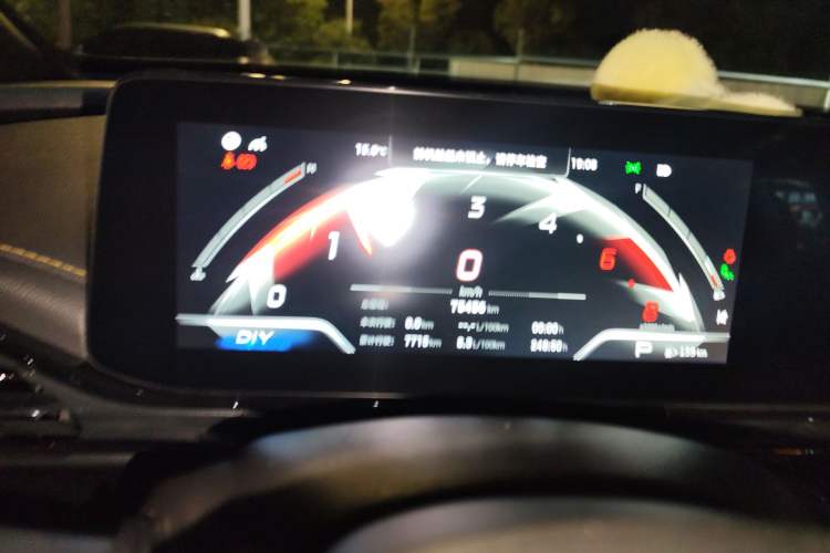 Used GAC Trumpchi EMPOW 2021 270T DCT J16 "Su Shen" Limited Edition Instrument Cluster