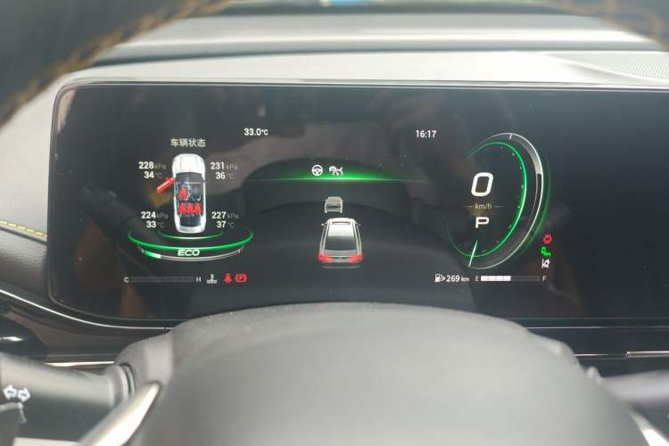 Used GAC Trumpchi EMPOW 2021 270T DCT J16 Version Instrument Cluster