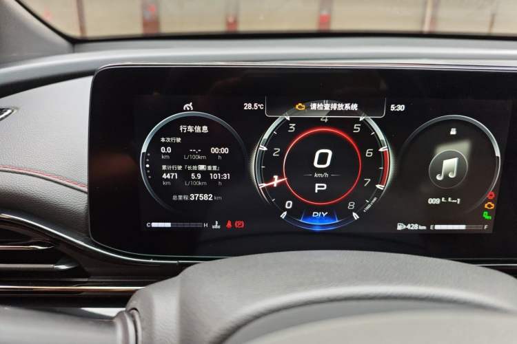Used GAC Trumpchi EMPOW 2021 270T DCT J16 Version Instrument Cluster