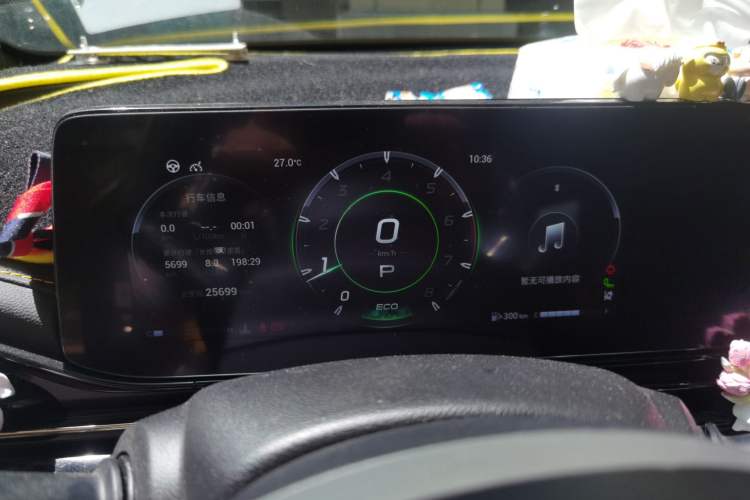 Used GAC Trumpchi EMPOW 2021 270T DCT J16 Version Instrument Cluster