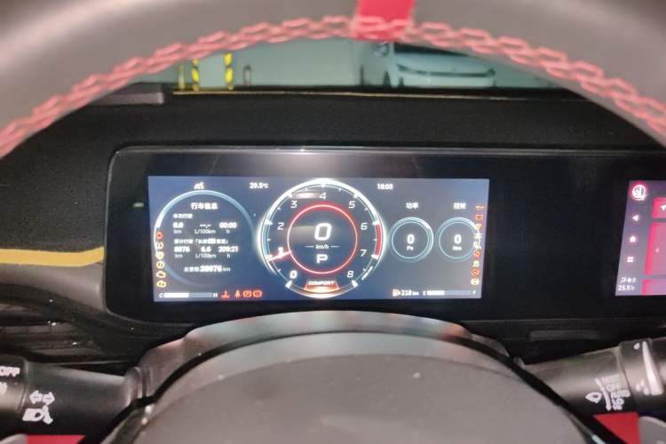 Used GAC Trumpchi EMPOW 2021 270T DCT J16 Version Instrument Cluster