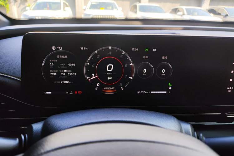 Used GAC Trumpchi EMPOW 2021 270T DCT J16 Version Instrument Cluster