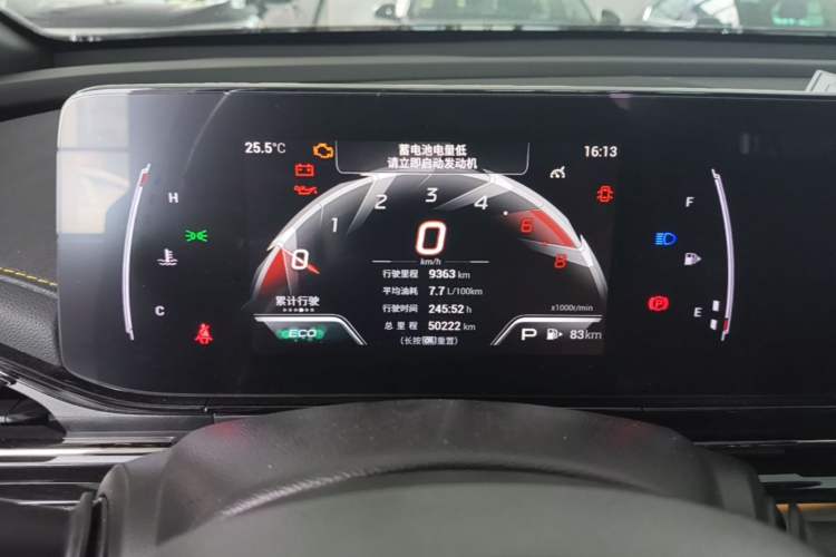 Used GAC Trumpchi EMPOW 2021 270T DCT J15 Version Instrument Cluster