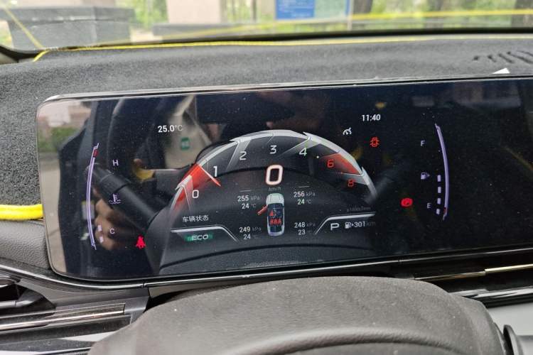 Used GAC Trumpchi EMPOW 2021 270T DCT J15 Version Instrument Cluster