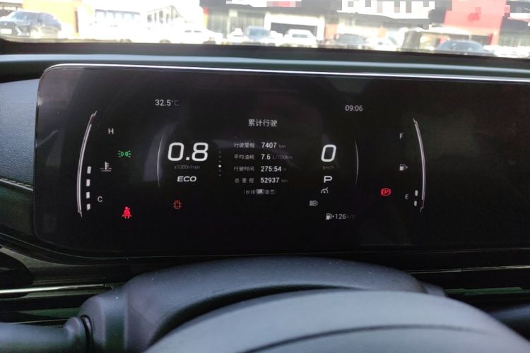 Used GAC Trumpchi EMPOW 2021 270T DCT J15 Version Instrument Cluster