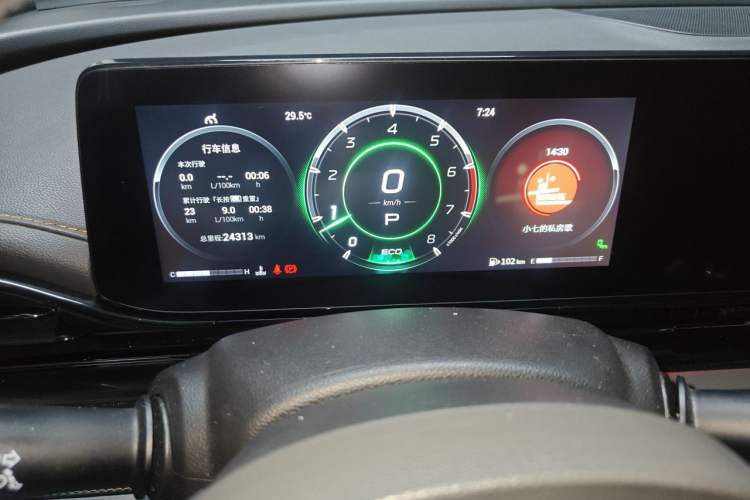 Used GAC Trumpchi EMPOW 2021 270T DCT J16 Version Instrument Cluster