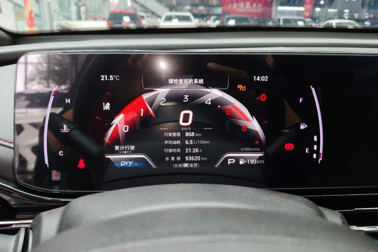 Used GAC Trumpchi EMPOW 2021 270T DCT J15 Version Instrument Cluster