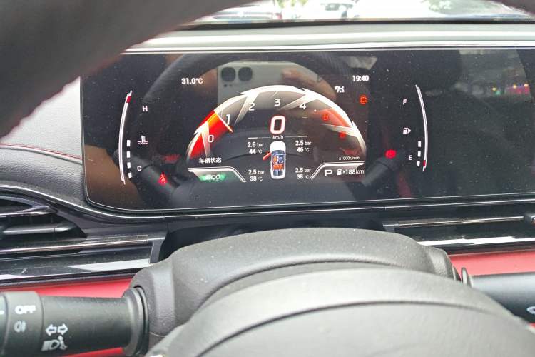 Used GAC Trumpchi EMPOW 2021 270T DCT J15 Version Instrument Cluster