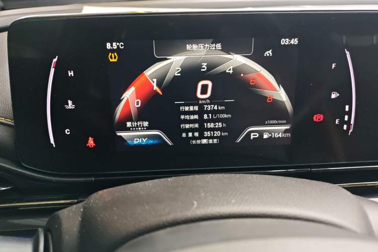 Used GAC Trumpchi EMPOW 2021 270T DCT J15 Version Instrument Cluster