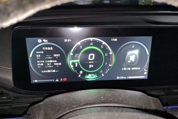 Used GAC Trumpchi EMPOW 2021 270T DCT J16 Version Instrument Cluster