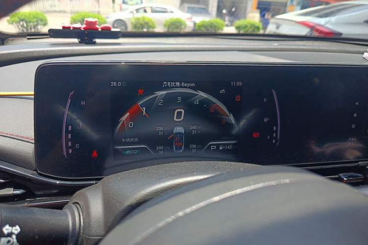 Used GAC Trumpchi EMPOW 2021 270T DCT J15 Version Instrument Cluster