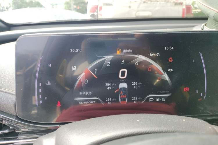Used GAC Trumpchi EMPOW 2021 270T DCT J15 Version Instrument Cluster