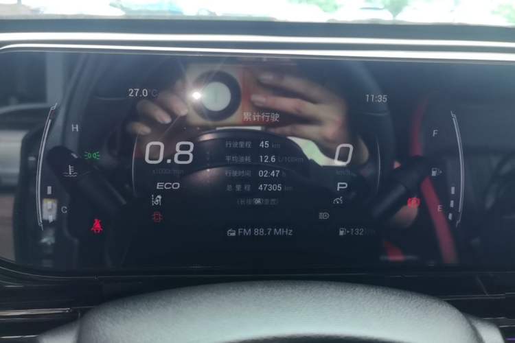 Used GAC Trumpchi EMPOW 2021 270T DCT J15 Version Instrument Cluster