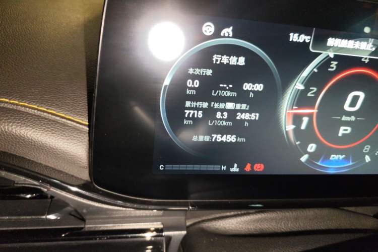 Used GAC Trumpchi EMPOW 2021 270T DCT J16 "Su Shen" Limited Edition Odometer Close Up