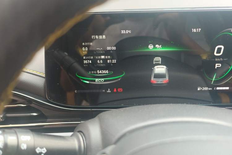Used GAC Trumpchi EMPOW 2021 270T DCT J16 Version Odometer Close Up