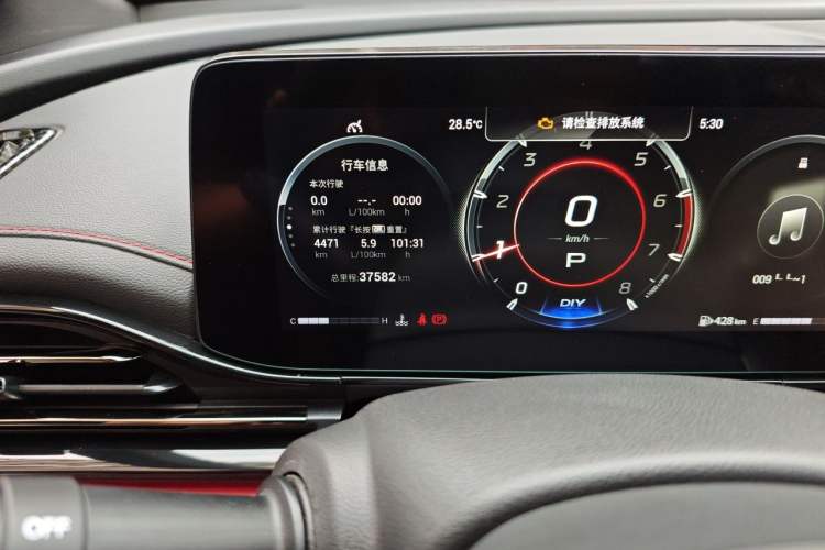 Used GAC Trumpchi EMPOW 2021 270T DCT J16 Version Odometer Close Up