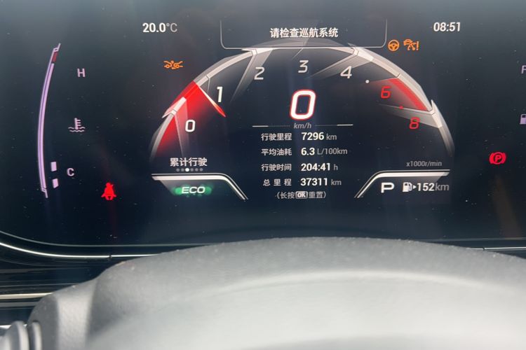 Used GAC Trumpchi EMPOW 2021 270T DCT J15 Version Odometer Close Up