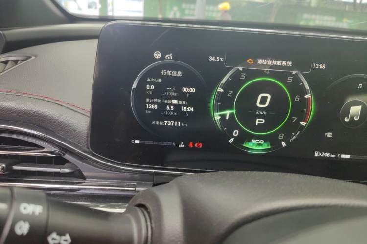 Used GAC Trumpchi EMPOW 2021 270T DCT J15 Version Odometer Close Up