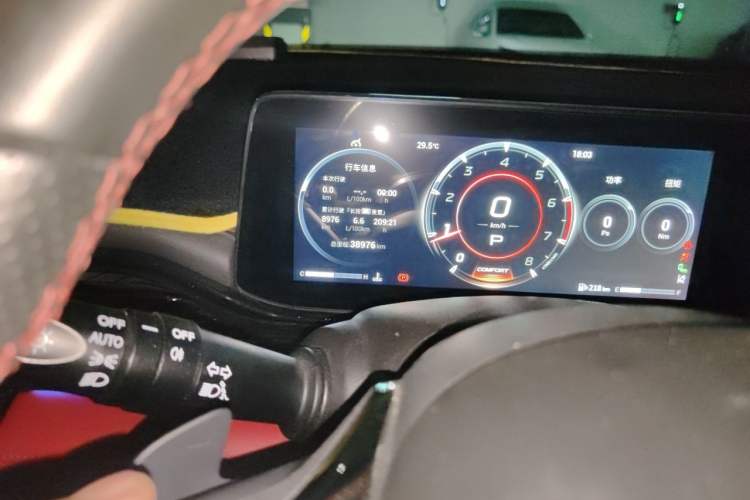 Used GAC Trumpchi EMPOW 2021 270T DCT J16 Version Odometer Close Up