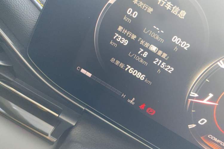 Used GAC Trumpchi EMPOW 2021 270T DCT J16 Version Odometer Close Up