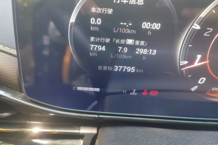 Used GAC Trumpchi EMPOW 2021 270T DCT J16 Version Odometer Close Up