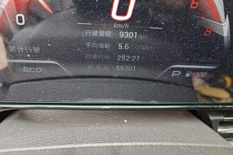 Used GAC Trumpchi EMPOW 2021 270T DCT J15 Version Odometer Close Up