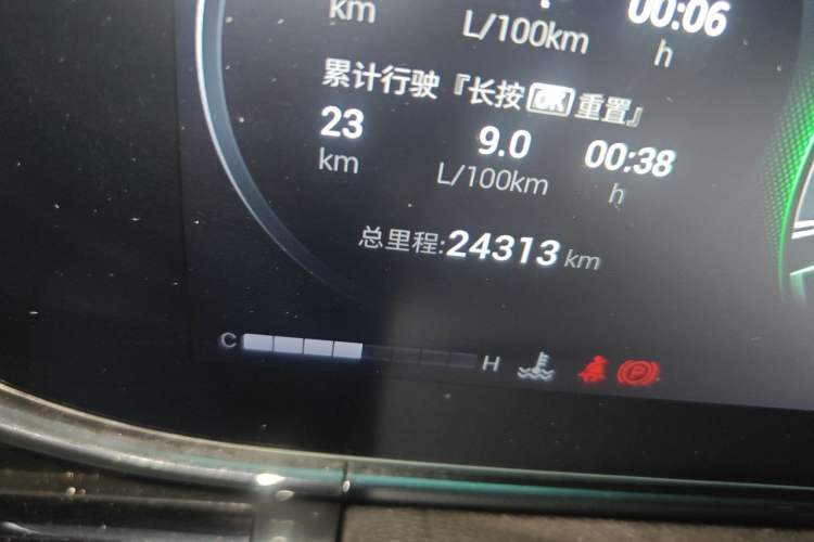 Used GAC Trumpchi EMPOW 2021 270T DCT J16 Version Odometer Close Up