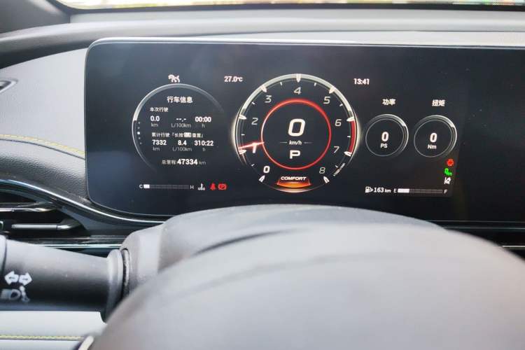 Used GAC Trumpchi EMPOW 2021 270T DCT J16 Version Odometer Close Up