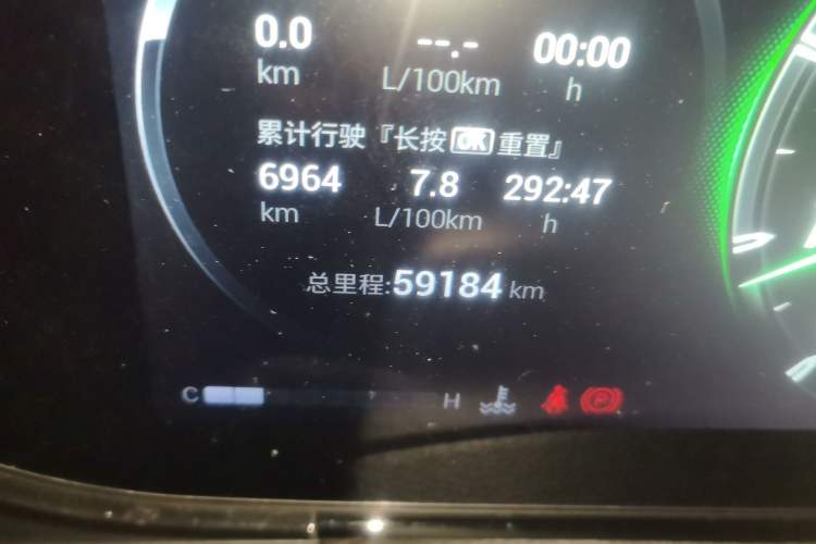 Used GAC Trumpchi EMPOW 2021 270T DCT J16 Version Odometer Close Up