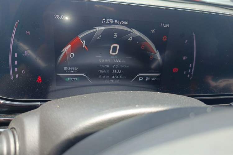 Used GAC Trumpchi EMPOW 2021 270T DCT J15 Version Odometer Close Up