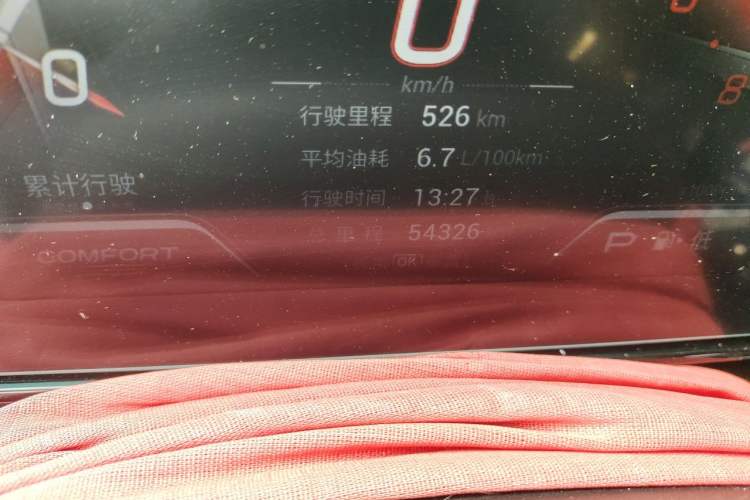 Used GAC Trumpchi EMPOW 2021 270T DCT J15 Version Odometer Close Up