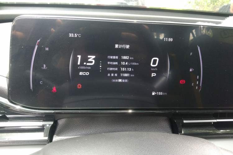 Used GAC Trumpchi EMPOW 2021 270T DCT J15 Version Odometer Close Up