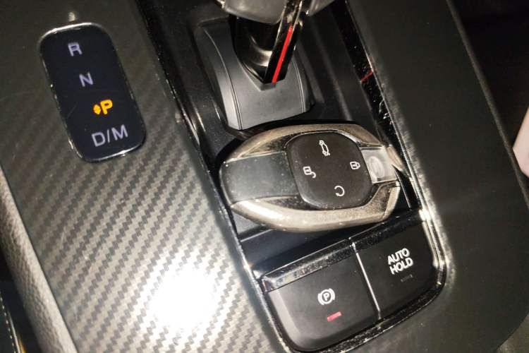 Used GAC Trumpchi EMPOW 2021 270T DCT J16 "Su Shen" Limited Edition Vehicle Key