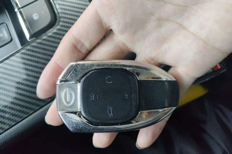 Used GAC Trumpchi EMPOW 2021 270T DCT J16 Version Vehicle Key