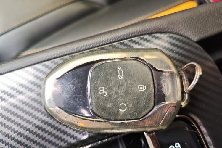 Used GAC Trumpchi EMPOW 2021 270T DCT J15 Version Vehicle Key